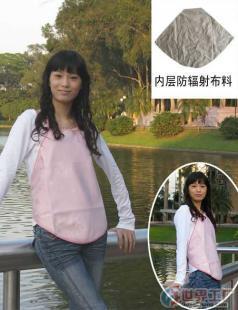 银纤维防辐射服供应助力泉州孕妈安心之选 货到付款畅享便捷购物体验